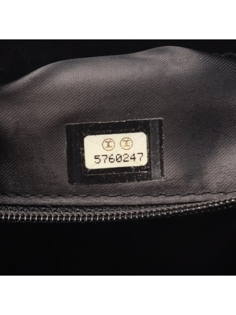 CHANEL this authentic